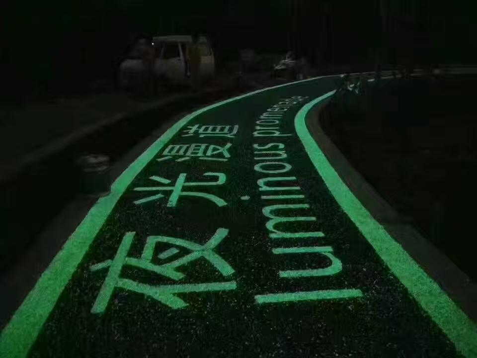 施工团队现场作业