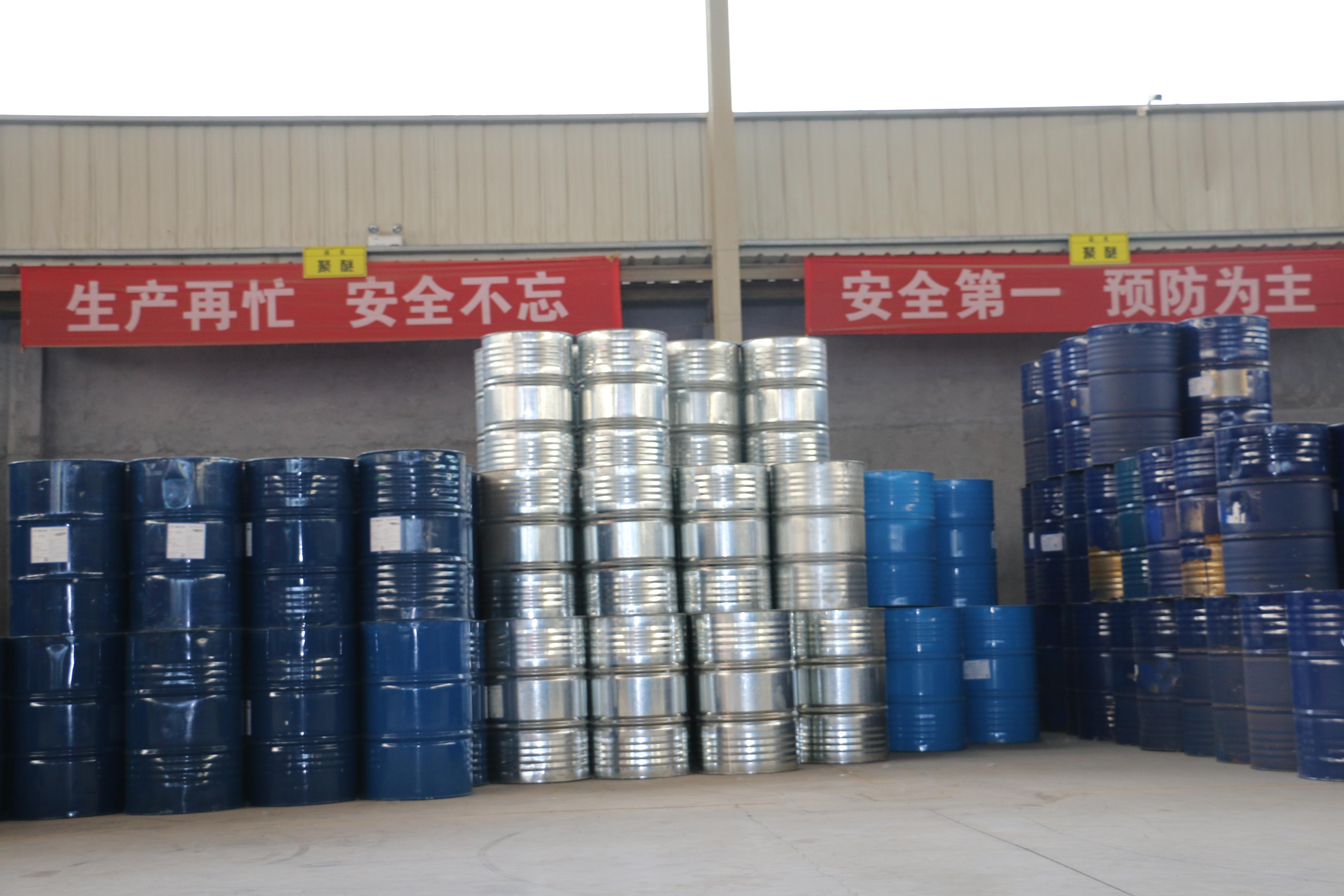 潍坊远航聚氨酯保温材料