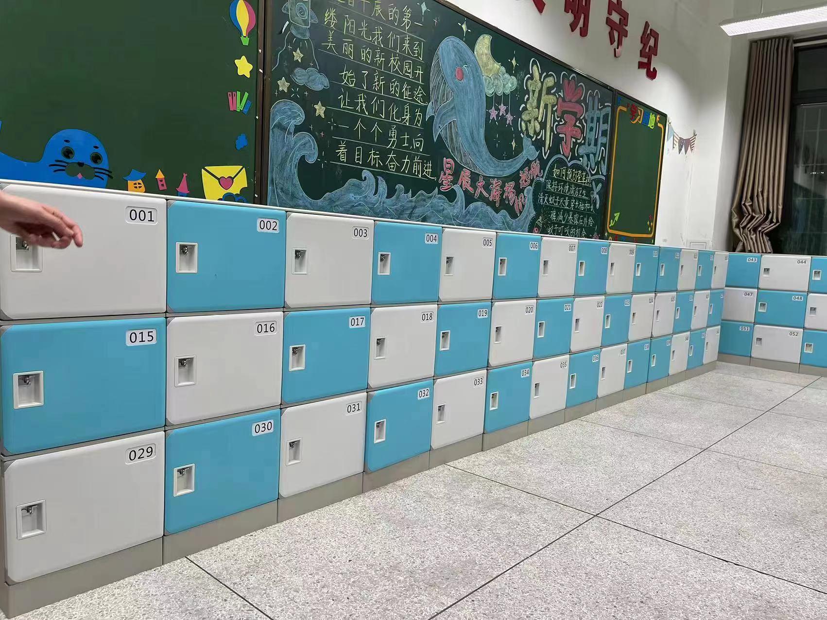上海趣方材料科技书包柜产品图