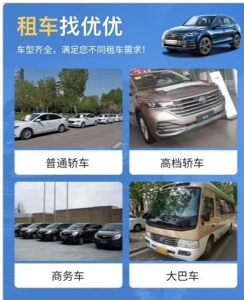 产品匹配场景示意图