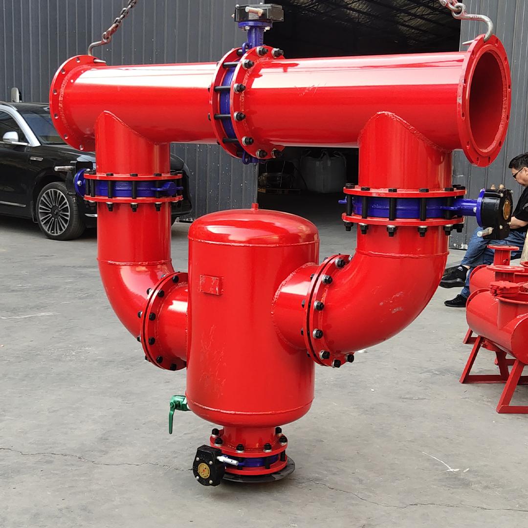 航城科技除渣器产品图