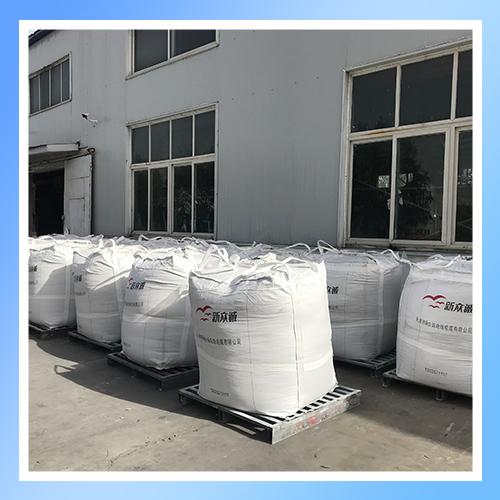 天津市新众诚电线电缆有限公司厂区