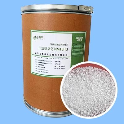 山东百事益食品科技有限公司