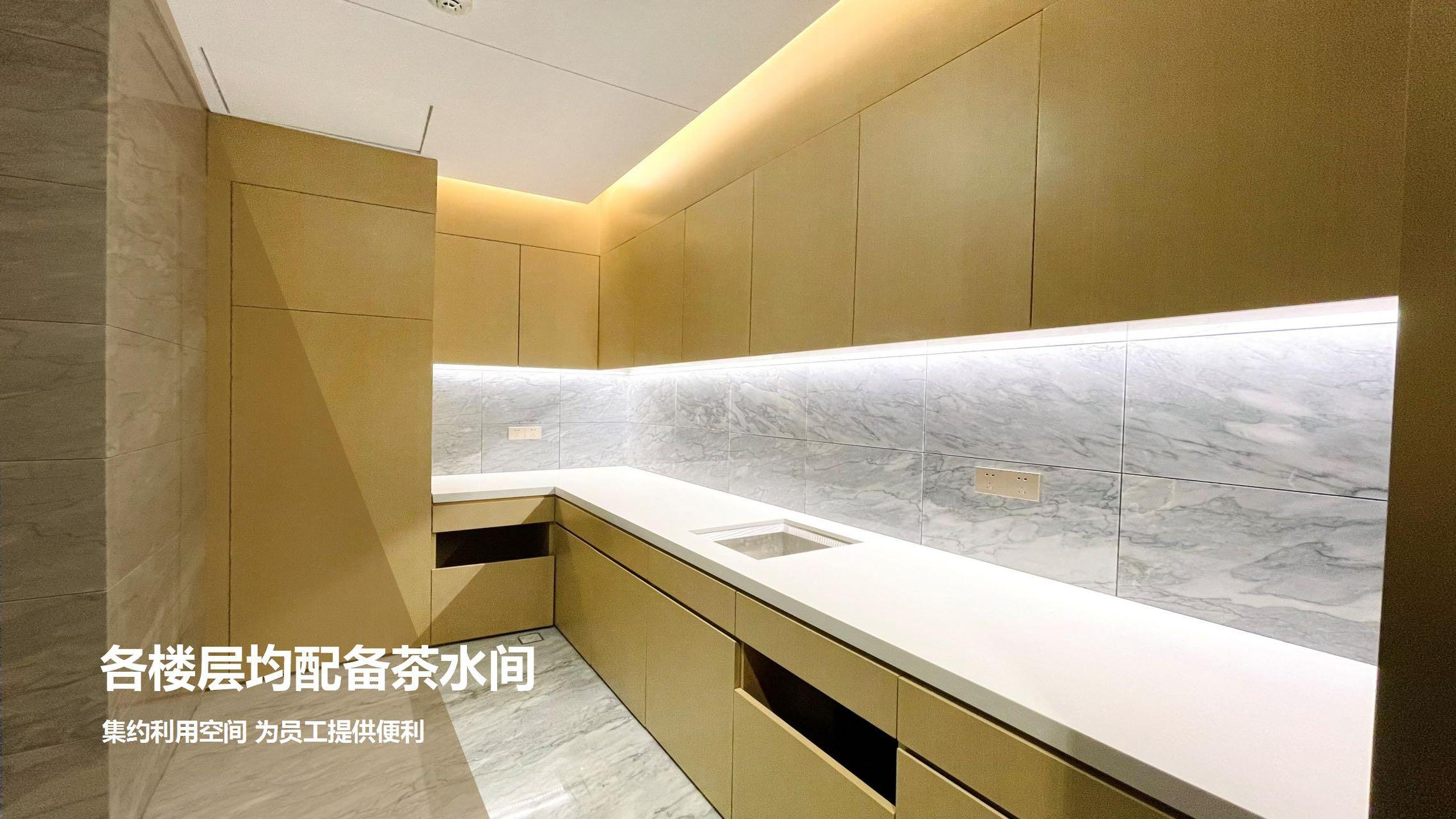 客户洽谈场景
