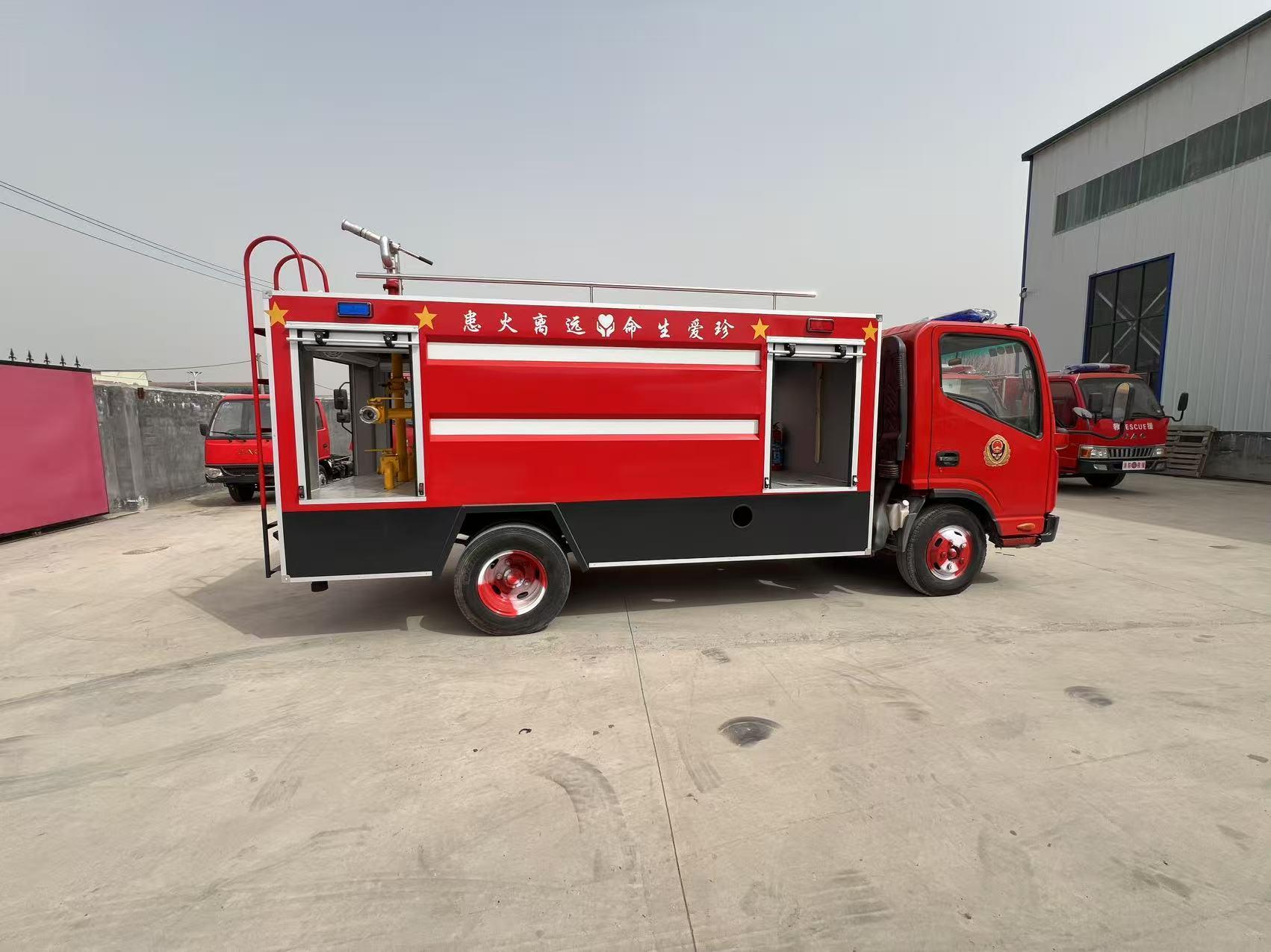 山东东环汽车科技消防车产品展示