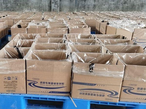 肥城市永达工程材料有限公司灌缝胶产品