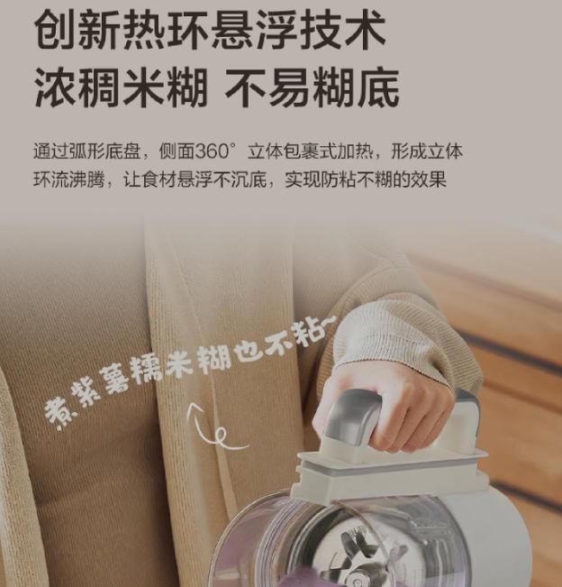 推荐理由图片