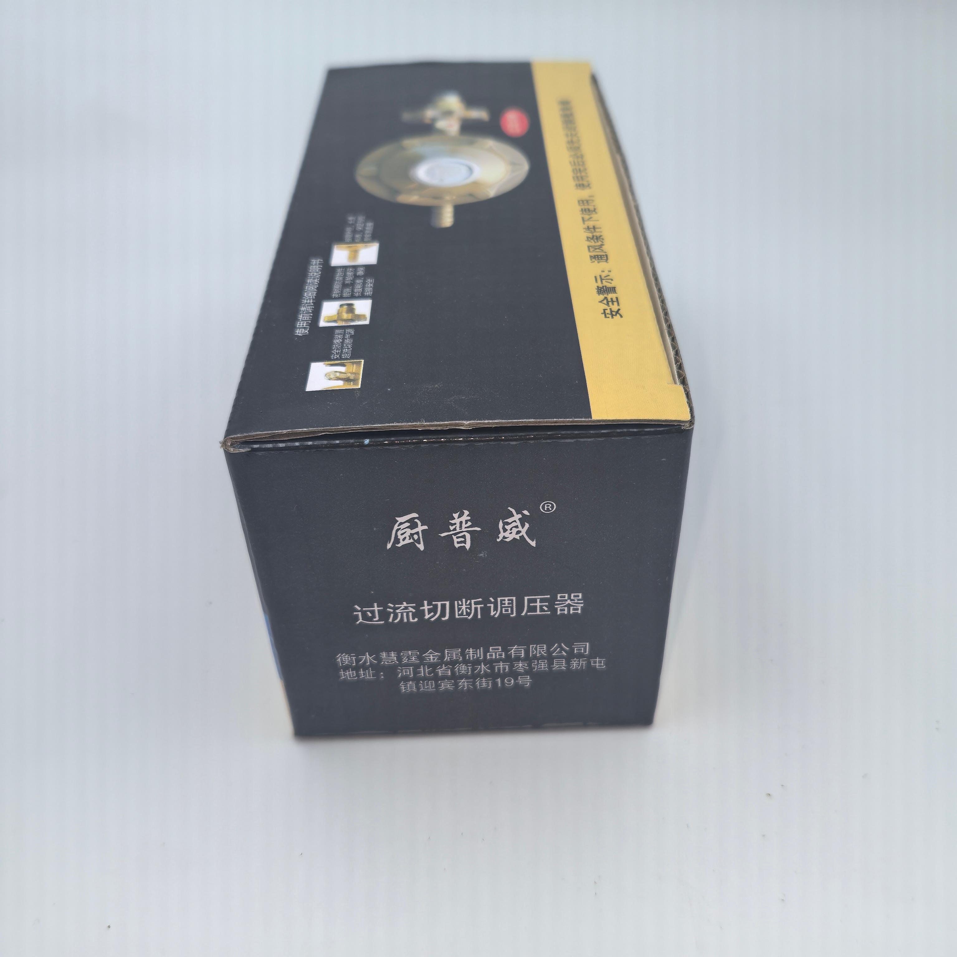 企业图片1