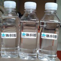 潍坊正华化工生产基地