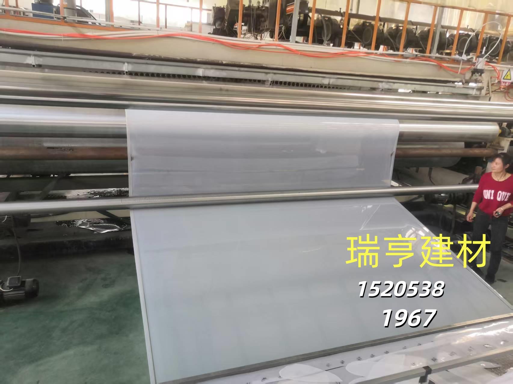 防水板生产车间