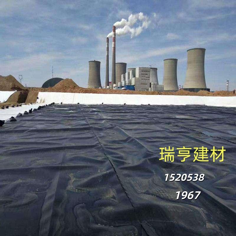 泰安市瑞亨建材有限公司防水板产品