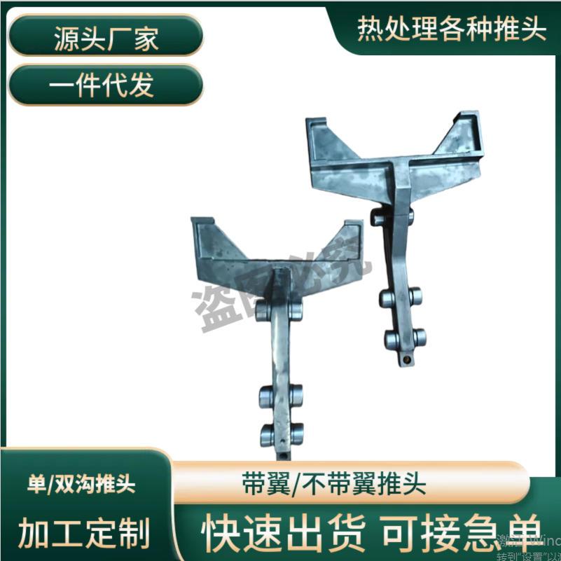 爱协林前室推头