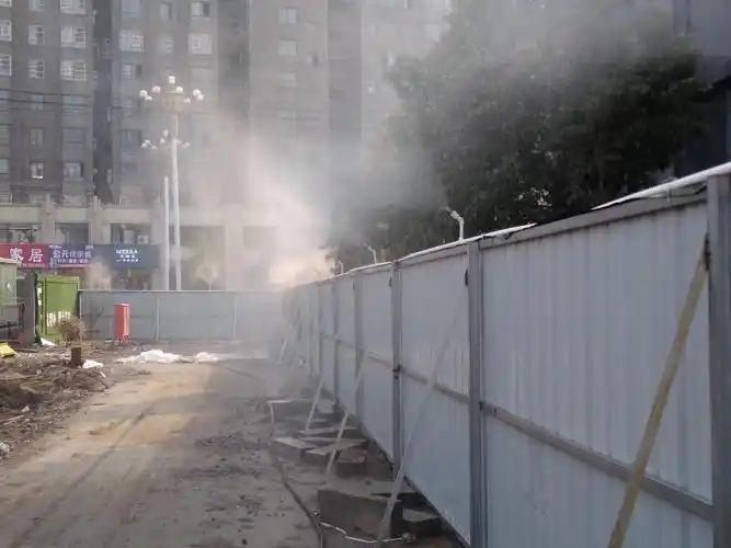 围挡喷淋系统
