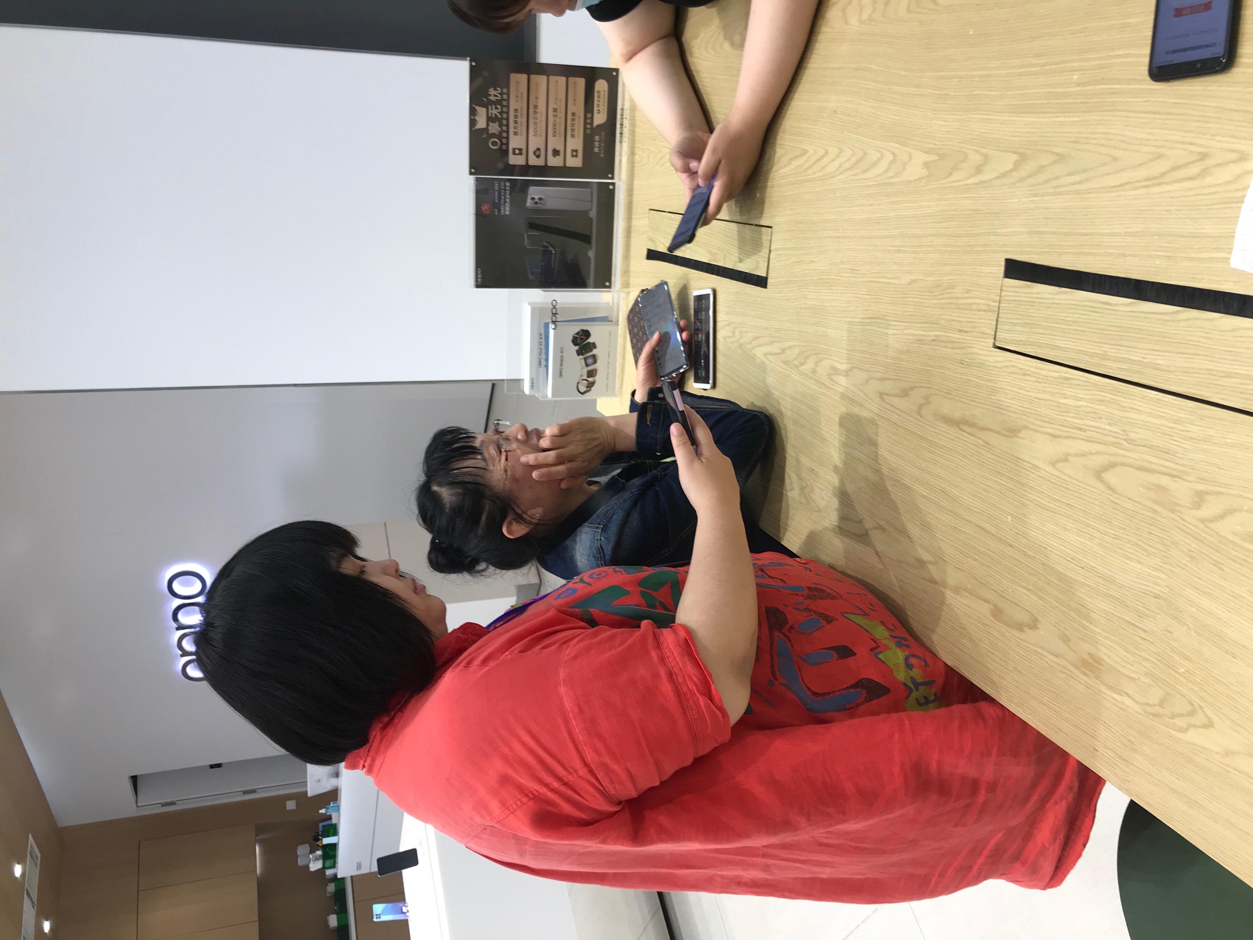 沈阳时代精英市场研究有限公司