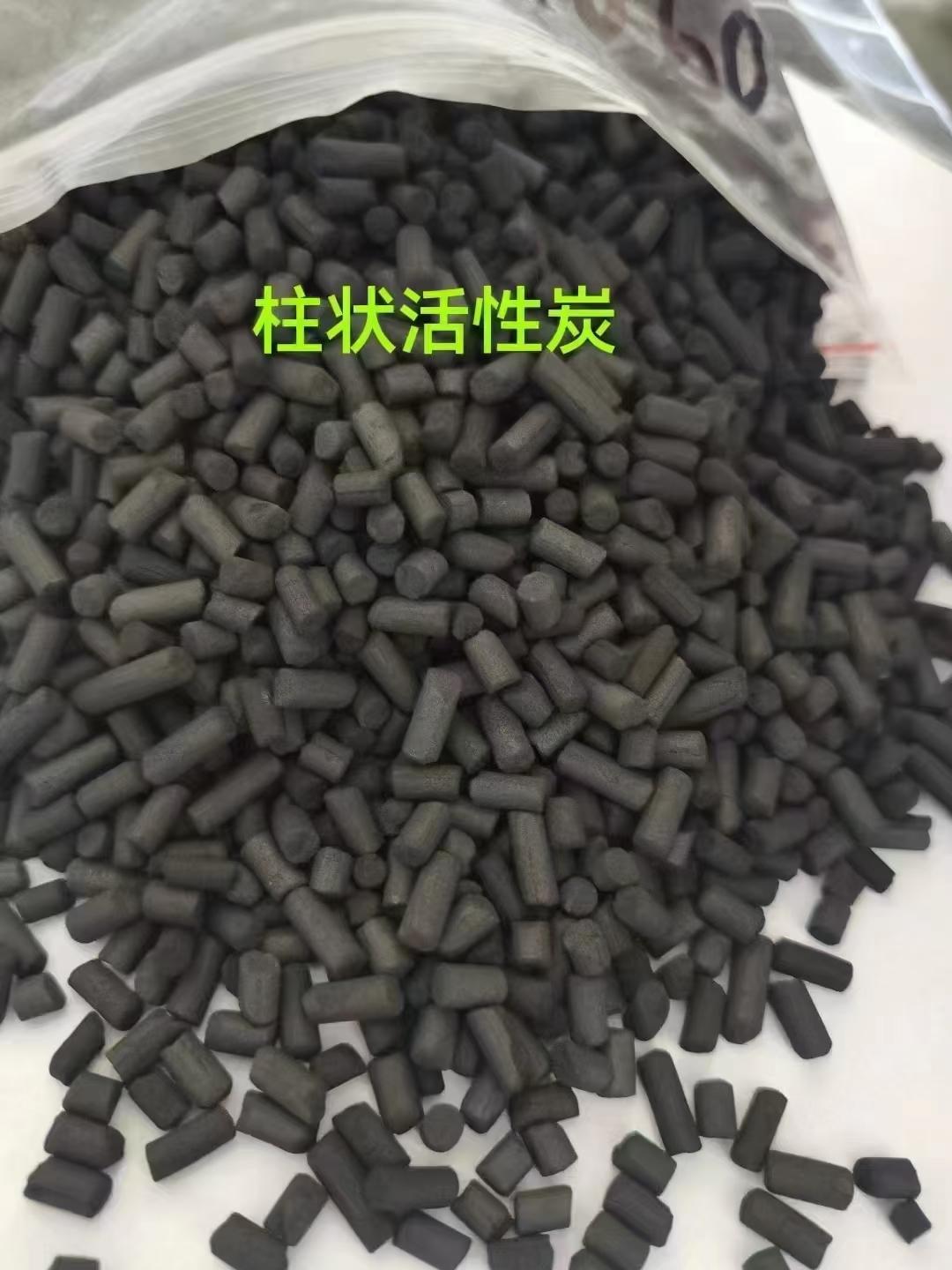 活性炭回收服务场景