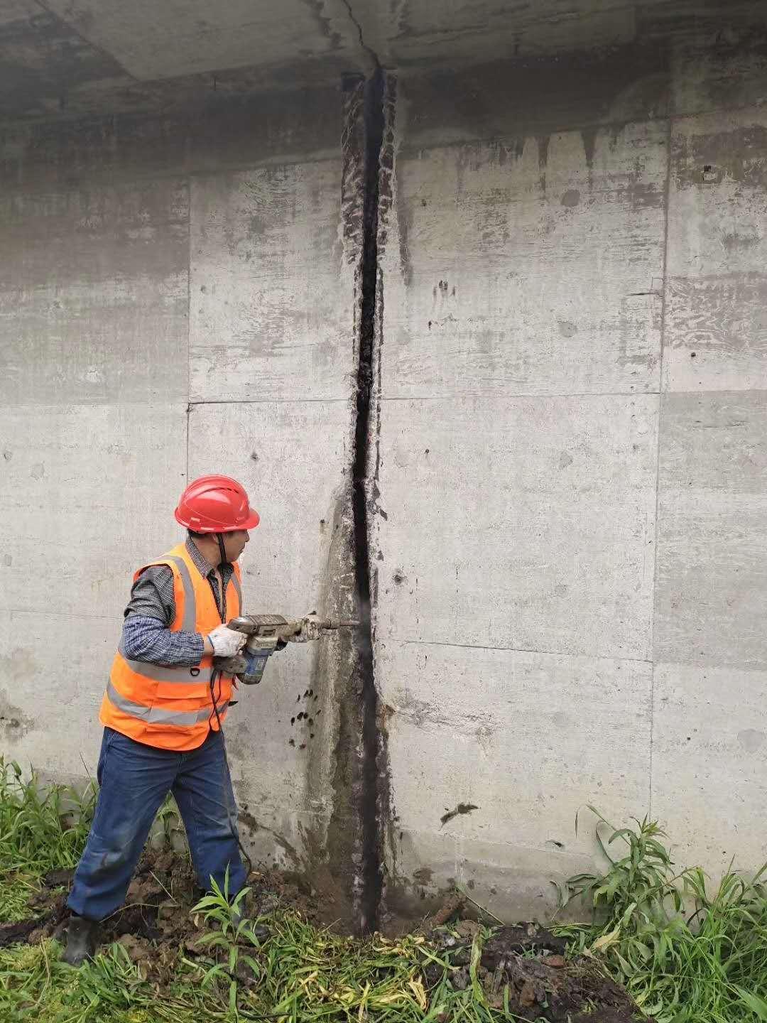 防水堵漏材料与设备