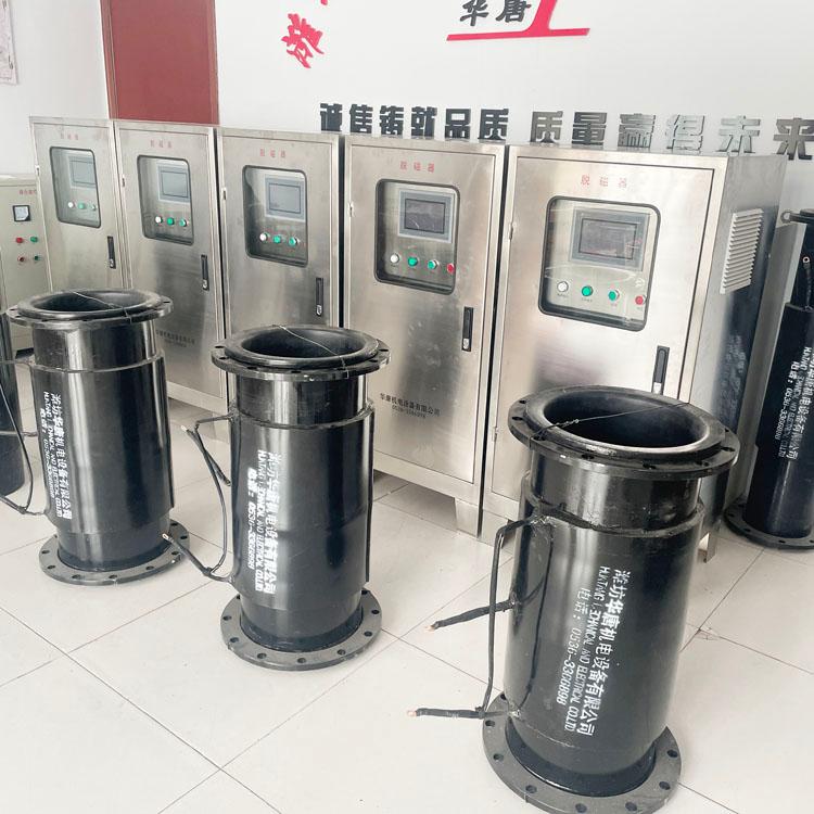 潍坊华唐机电产品应用案例