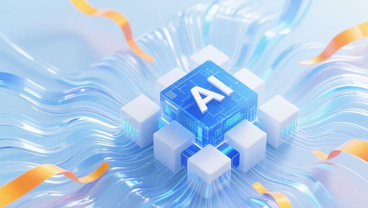 数字化运营流程