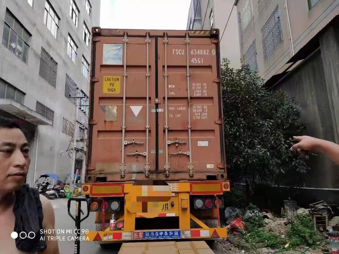 诚安物流企业形象