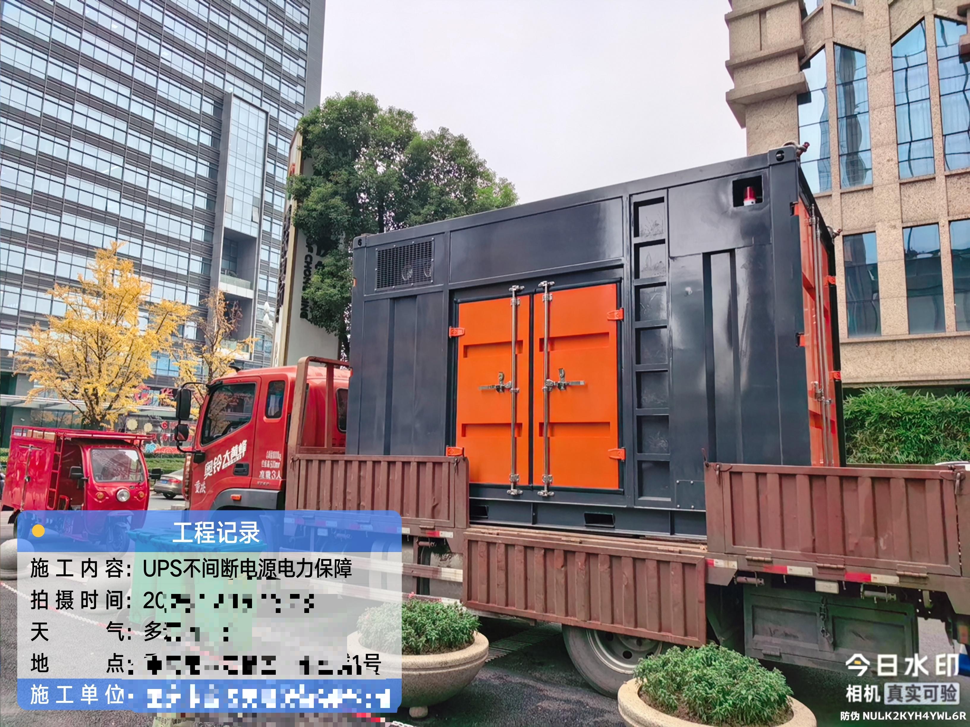 UPS电源出租公司