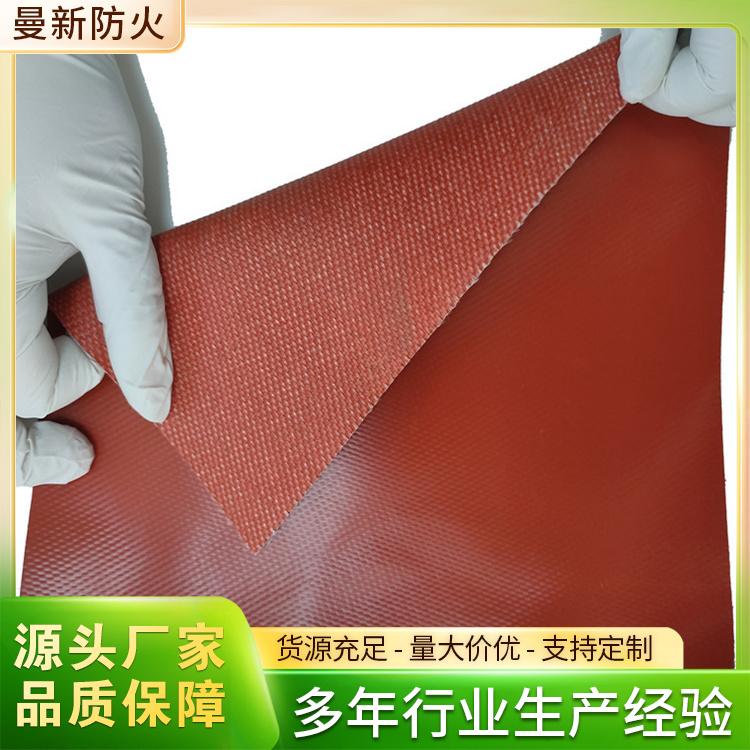 防火布应用场景