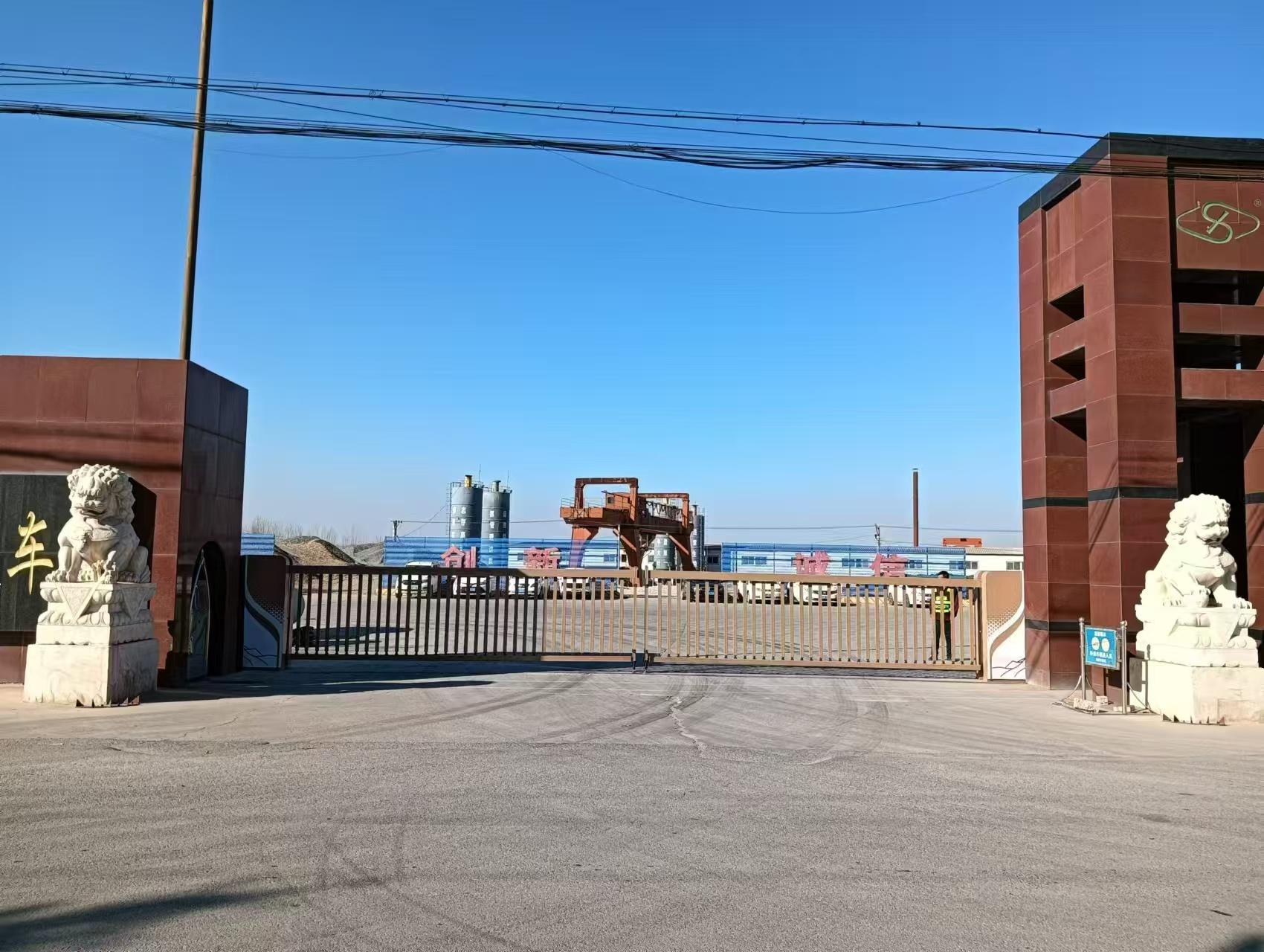 沈阳卓泽科技有限公司生产基地