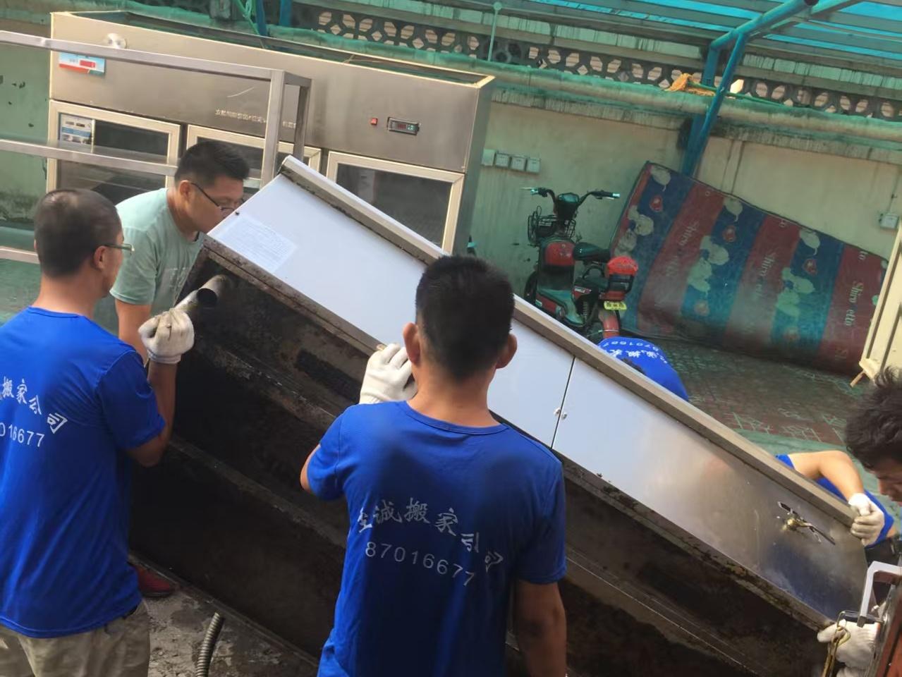 乐邦搬家车辆