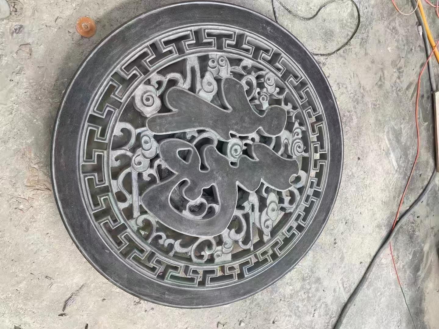 青石石材样品