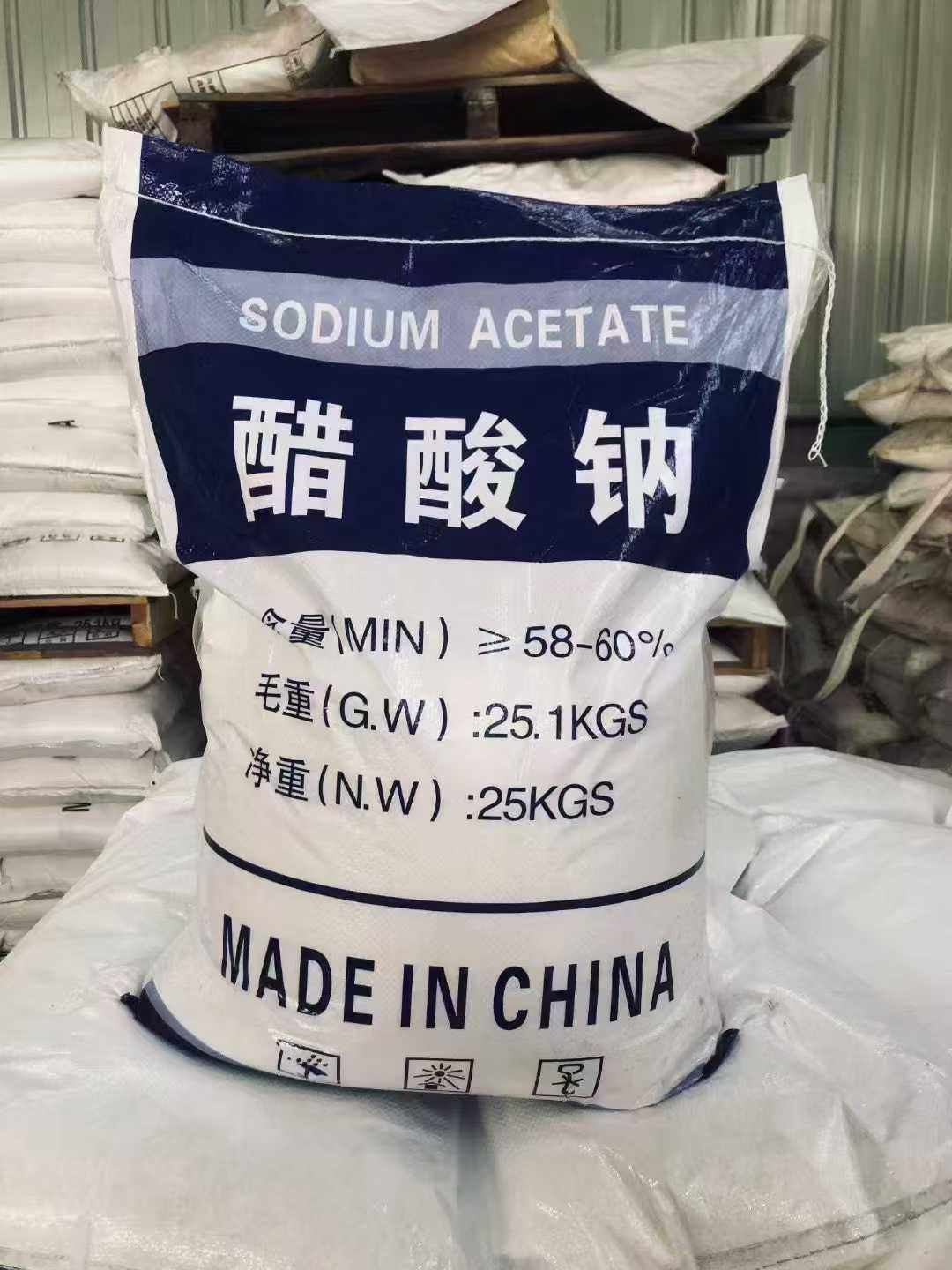 醋酸钠应用场景图