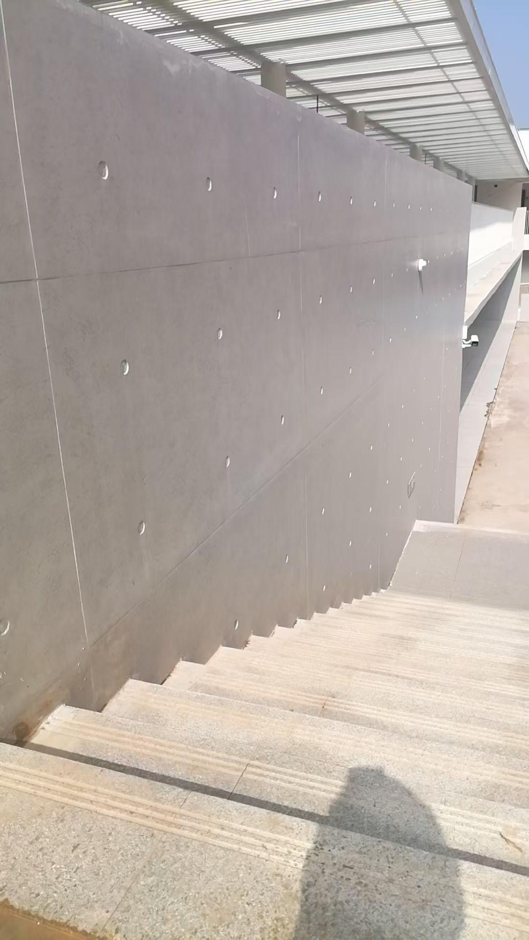混凝土缺陷修复完成效果