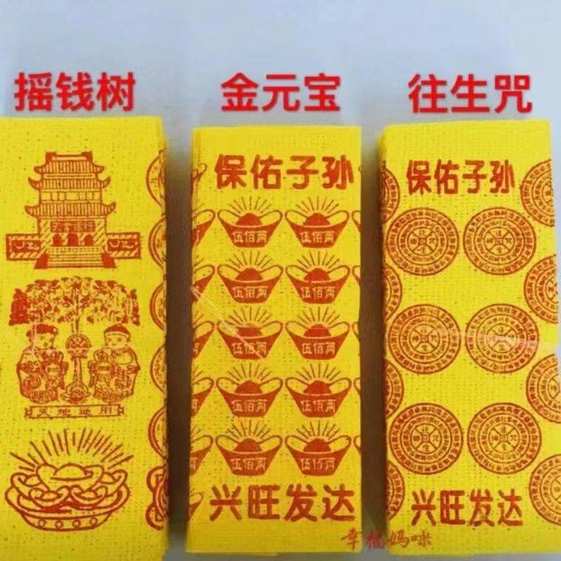巩义市少林机械制造厂造纸机细节图