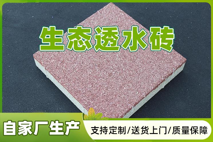 湛江市邦坚建材有限公司