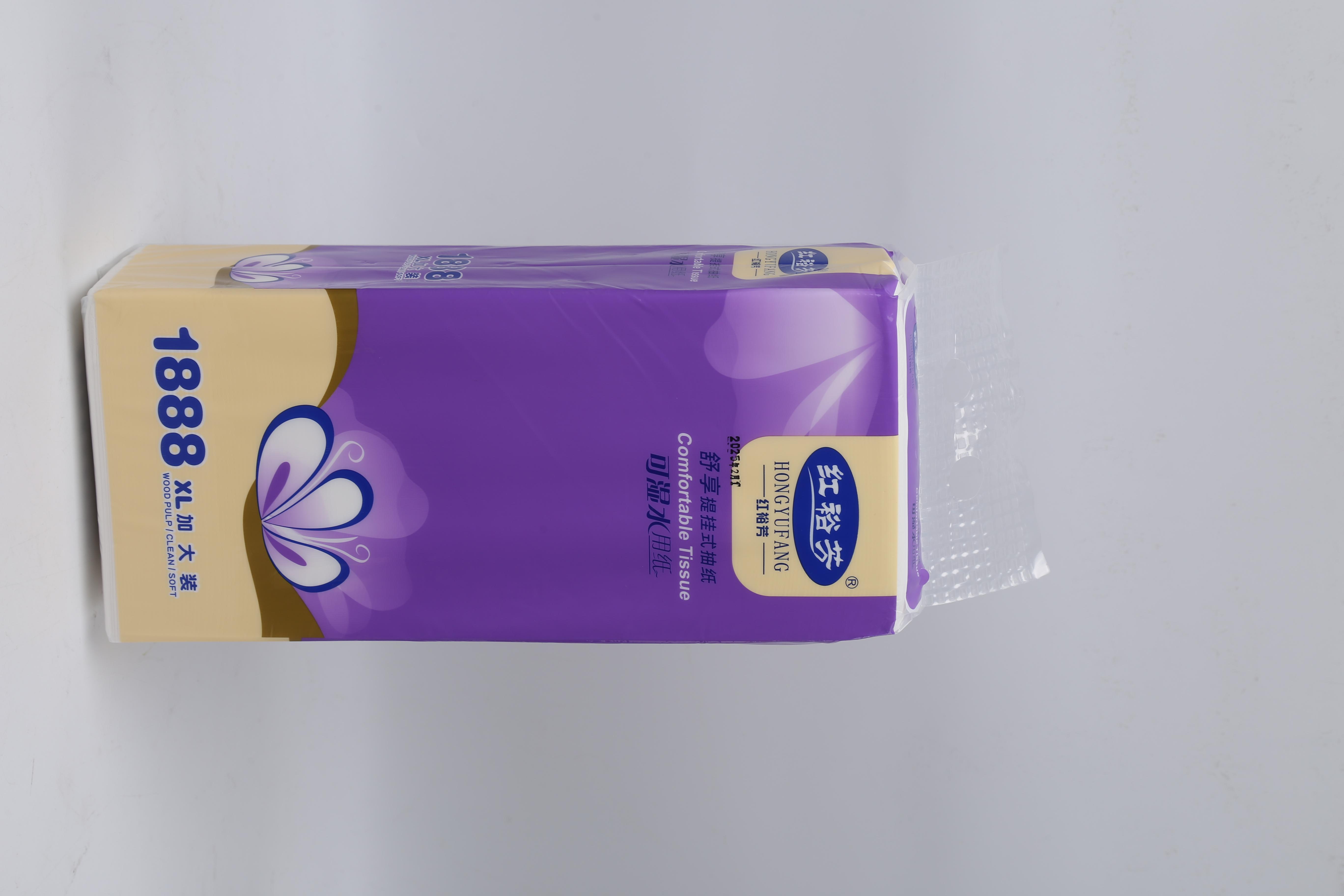 湖南红裕芳纸品加工有限公司