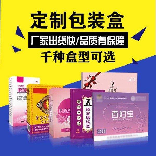 产品样图