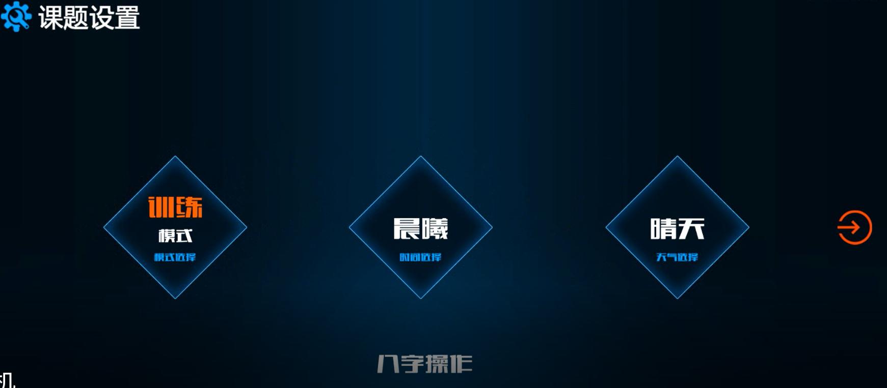 江苏源动力智能科技有限公司