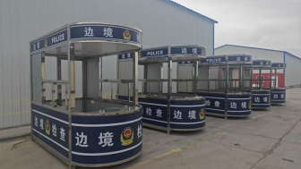 新疆九恒环保科技有限公司企业图3