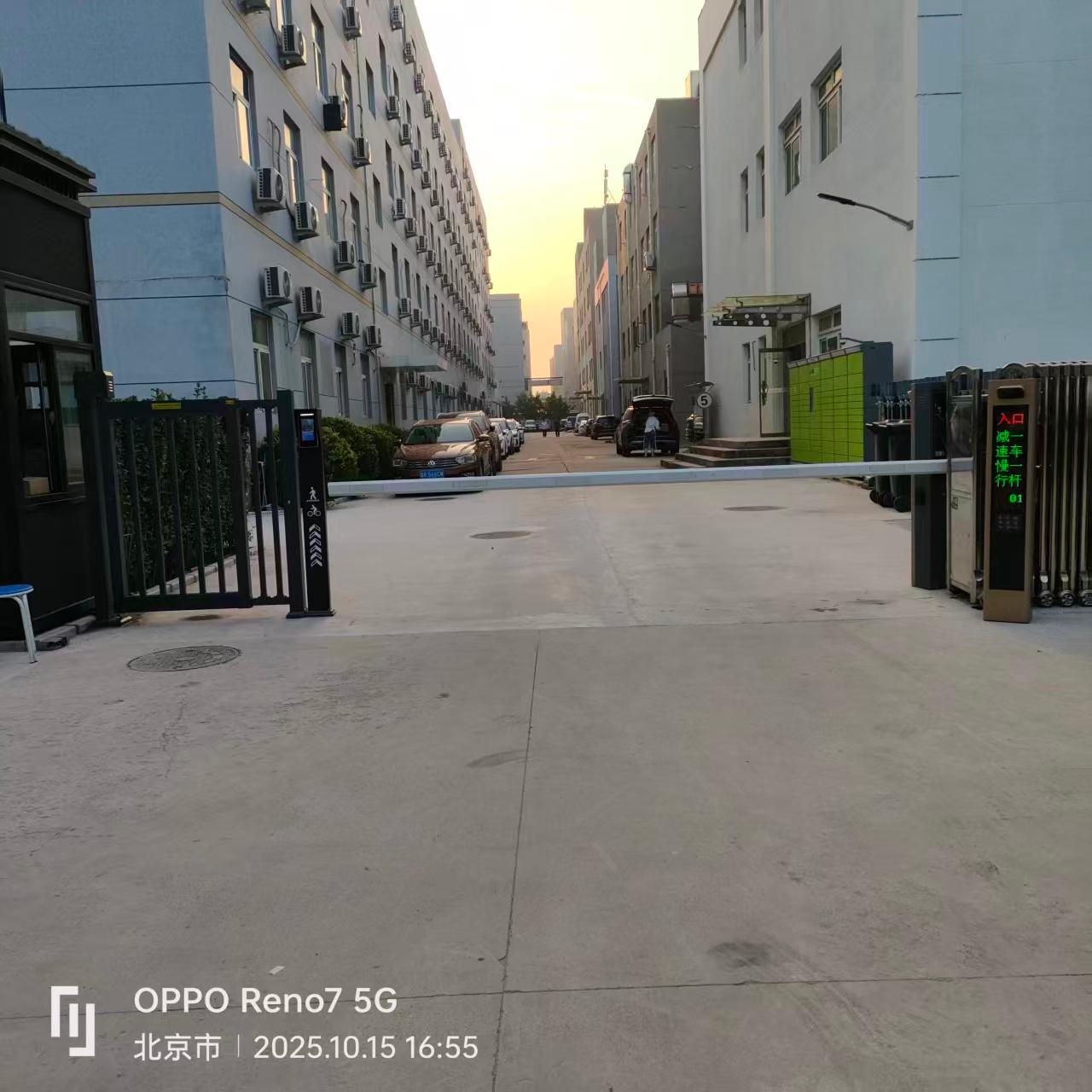 英龙国瑞车牌识别一体机