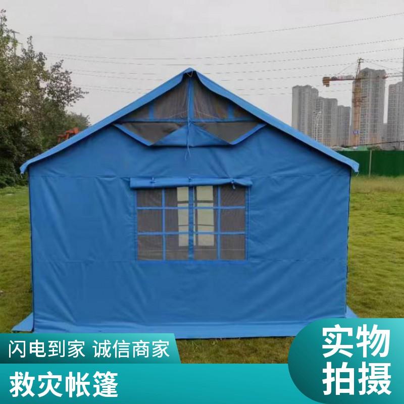 救灾帐篷成品展示