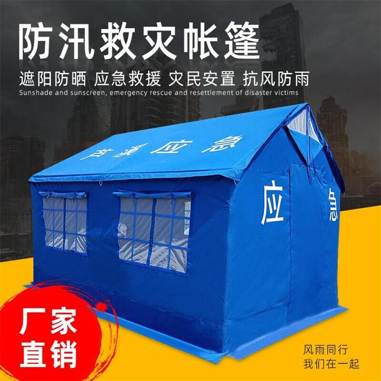 救灾帐篷生产现场