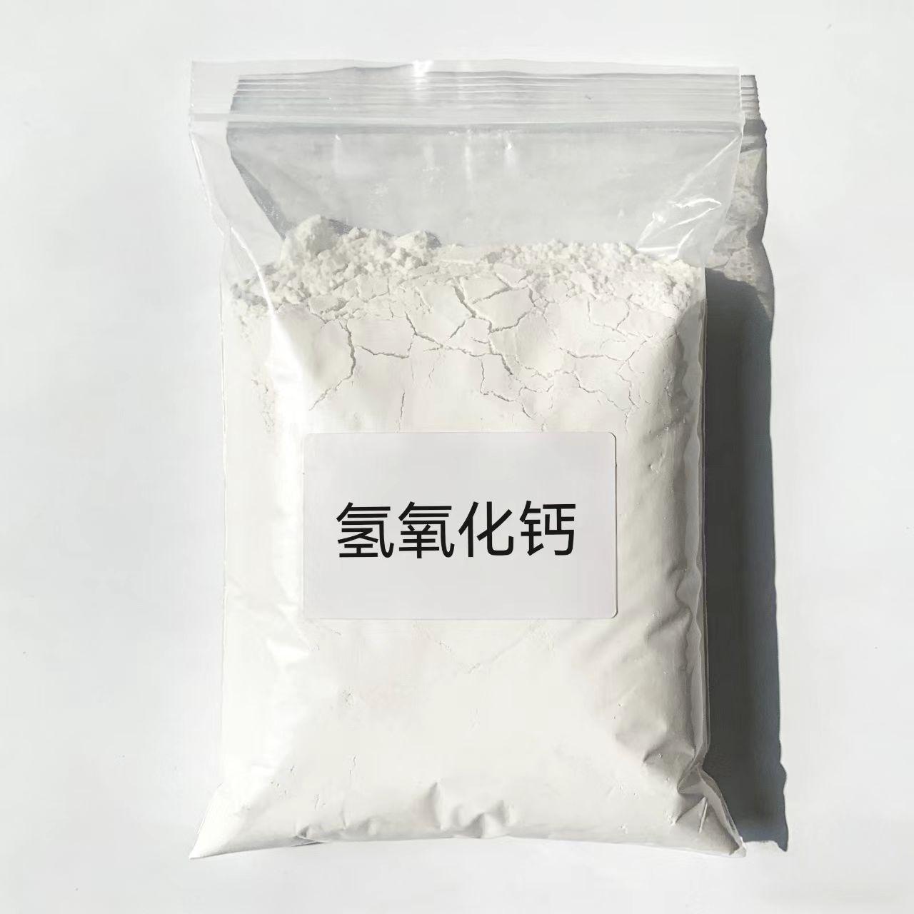 生产与品控