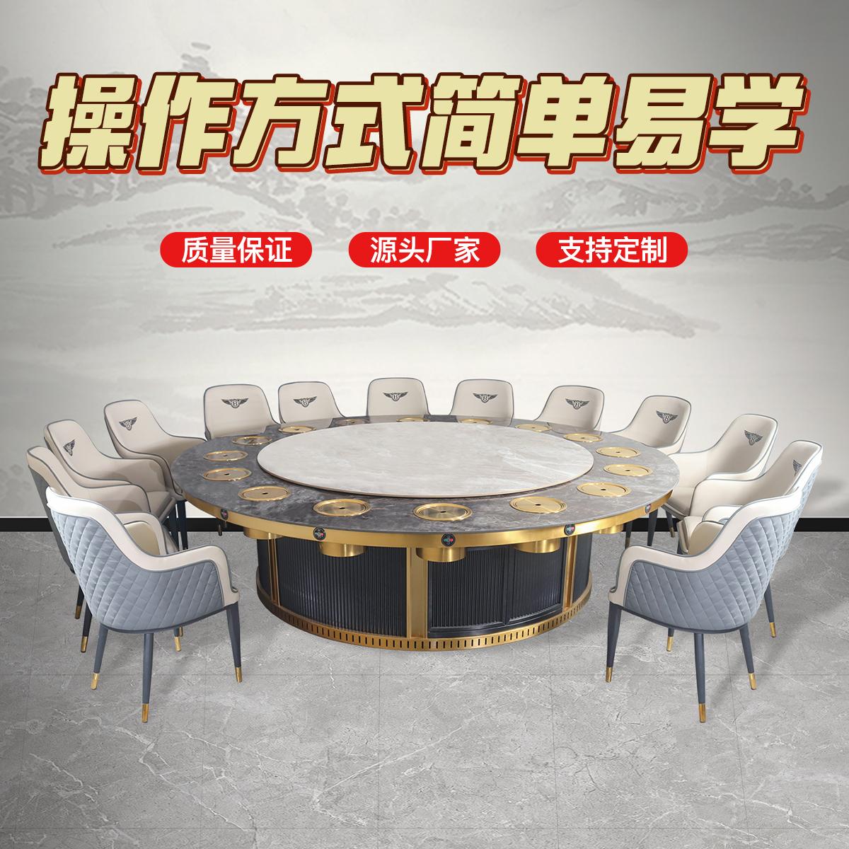 火锅桌产品展示