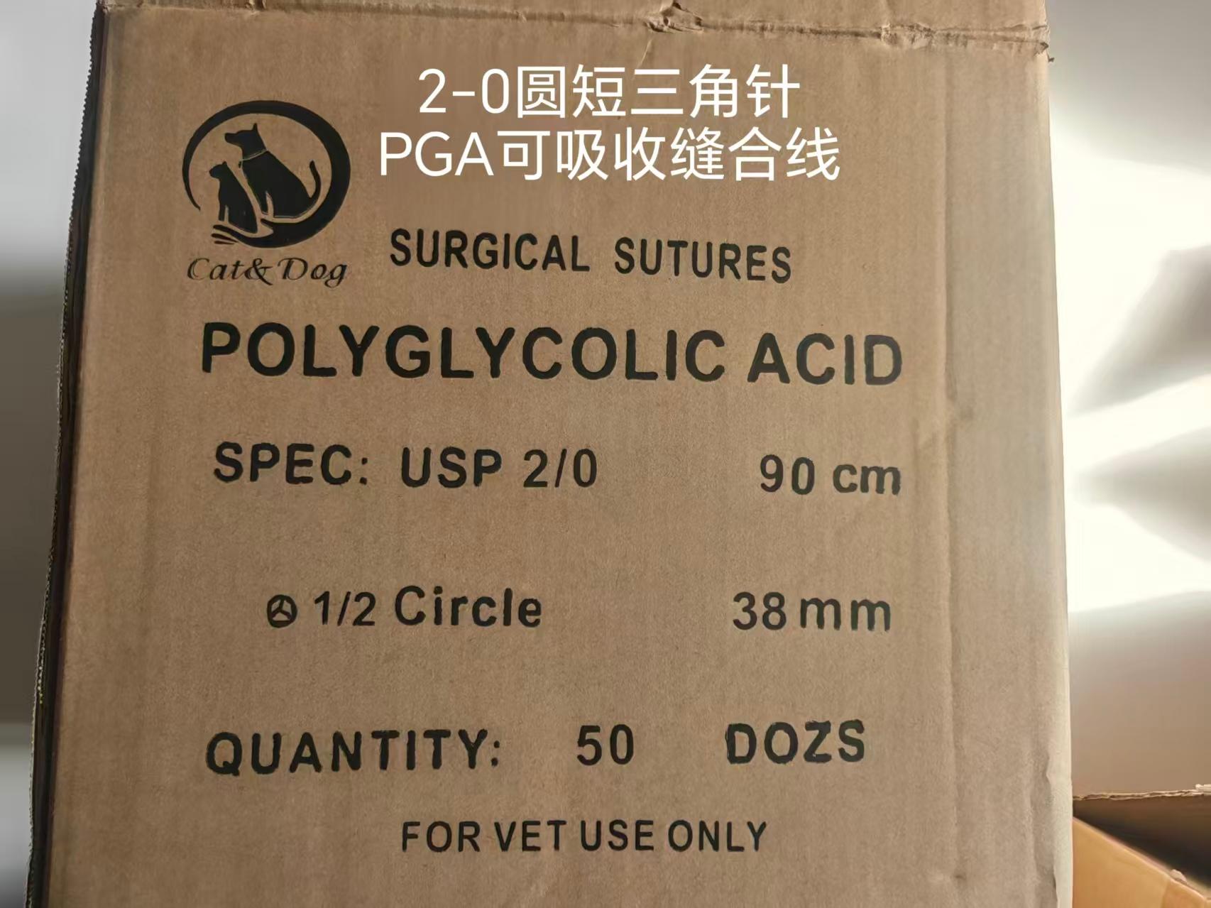 河南佳信电子科技质检流程
