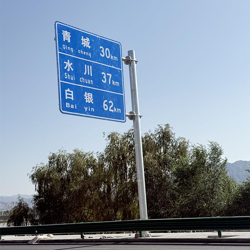标志杆成品堆放区