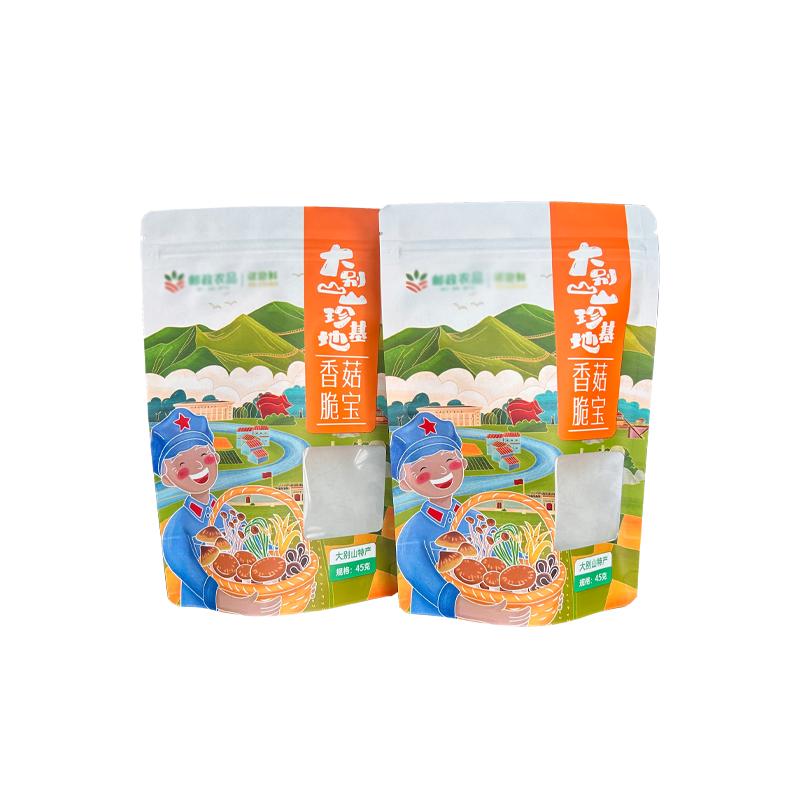 食品真空袋产品示例