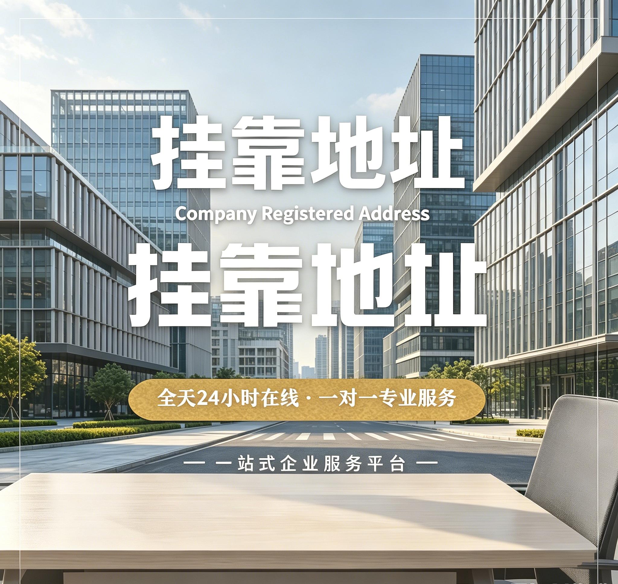 珠海中庸财务团队