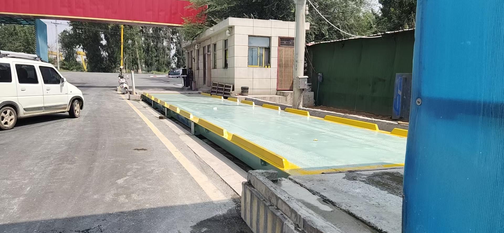 地磅产品图