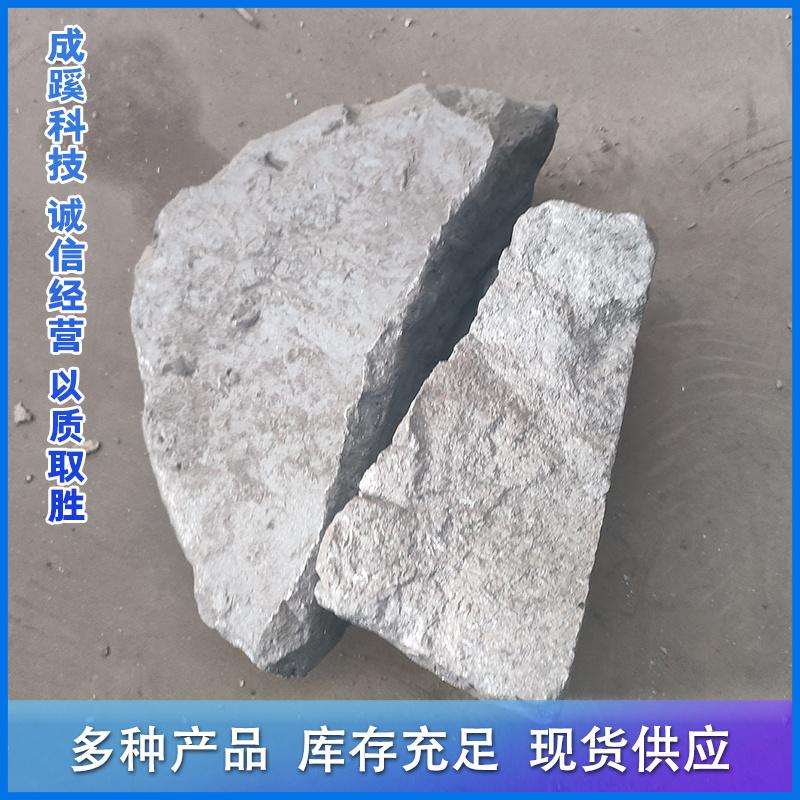 唐山成蹊科技有限公司生产加工环节