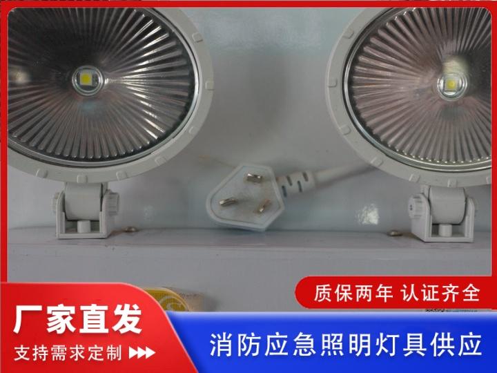 昱能照明企业形象