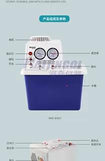 郑州海奇仪器科技有限公司