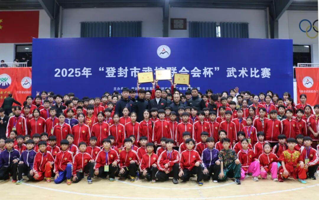登封市少林小龙武术学校学员风采